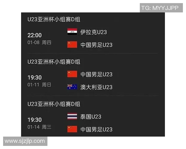 澳大利亚与阿联酋比赛结果揭晓精彩瞬间回顾与分析